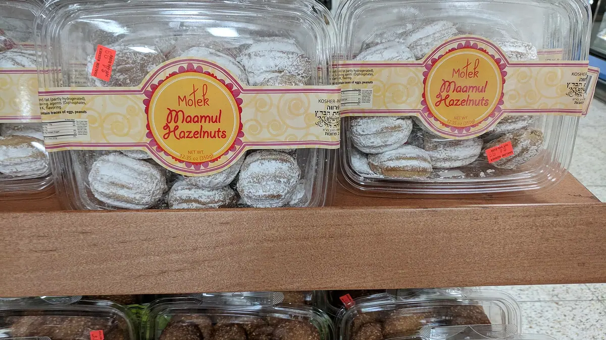 Albion's Bakery – bakery in Dartford town centre